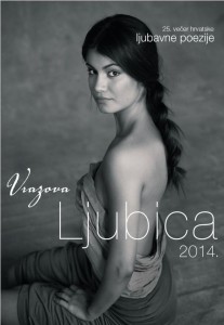 LJUBICA 2014_STEFI_web