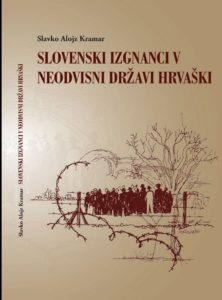 Slovenski izgnanci v NDH