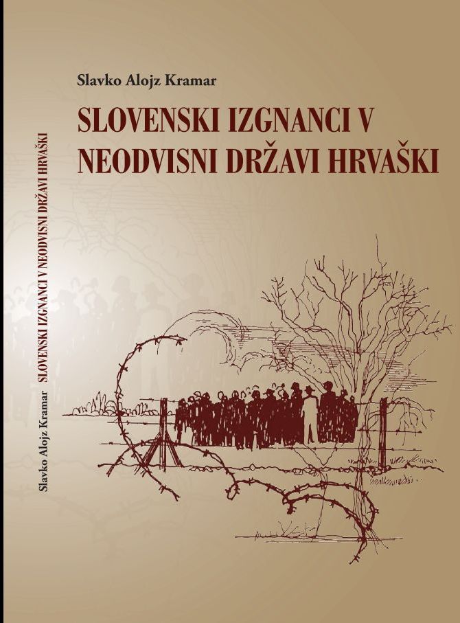 Slovenski izgnanci v NDH